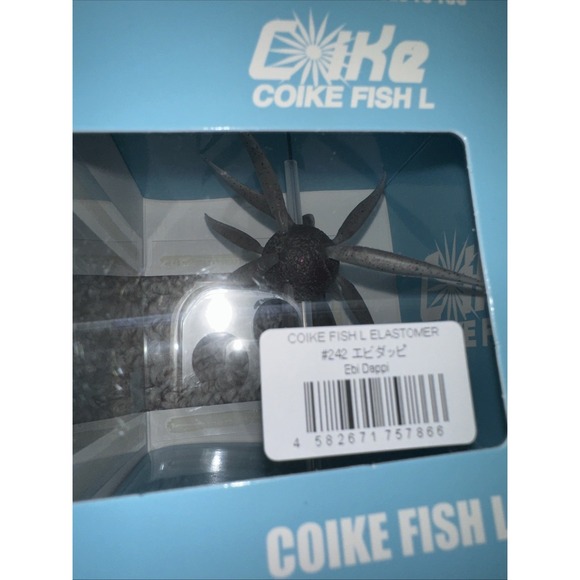 HIDEUP COIKE Fish L #242 & Coike 13mm #141 Soft Bait NEW - Picture 9 of 9